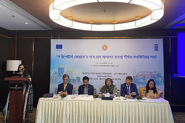 গ্রাম আদালত সম্পর্কে সচেতনতা দরকার - highlight_image