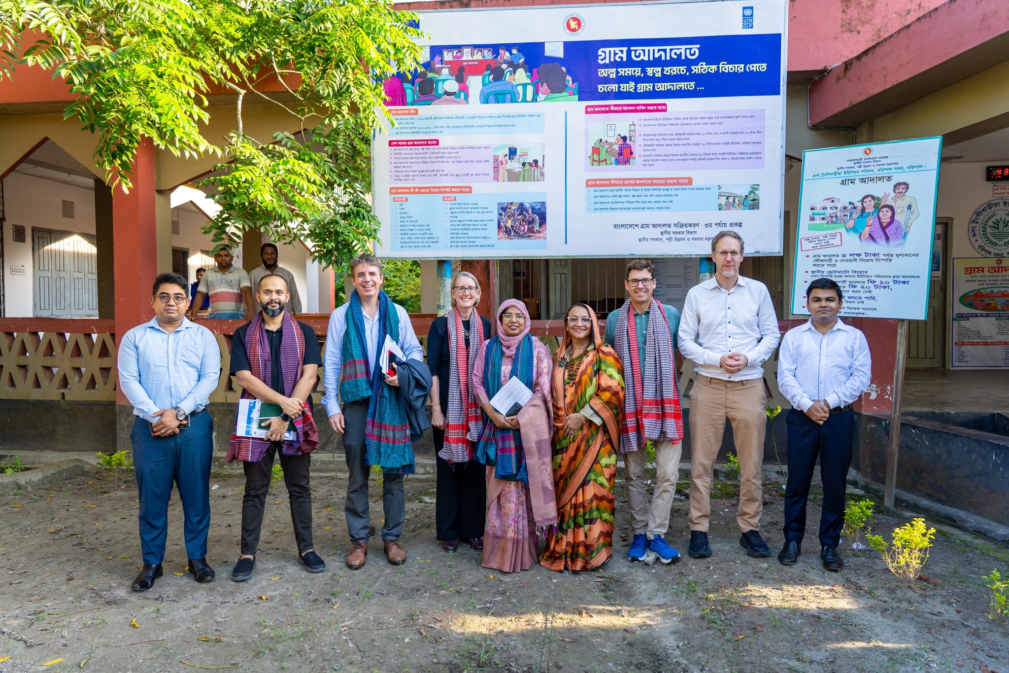 A delegation from the Australian High Commission, Bangladesh, Royal Norwegian Embassy in Dhaka, Embassy of Sweden in Dhaka, and UK in Bangladesh visited our Village Court project today - highlight_image