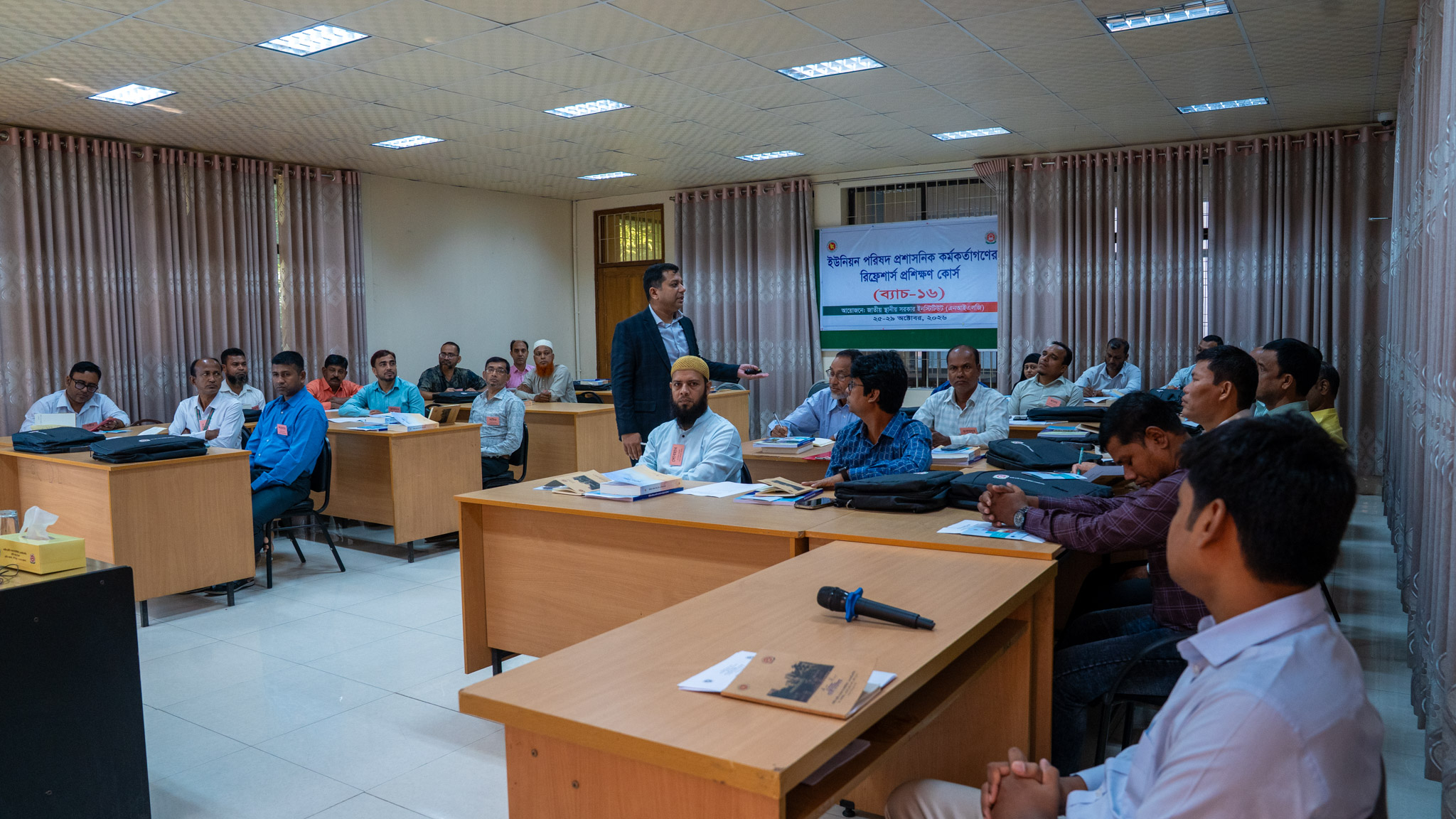 Union Parishad Administrative Officers (UPAO) receive refresher training on VC system at NILG - highlight_image