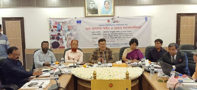 Orientation meeting with journalists on Village Court Act and Gender Issues in Noakhali - news_image