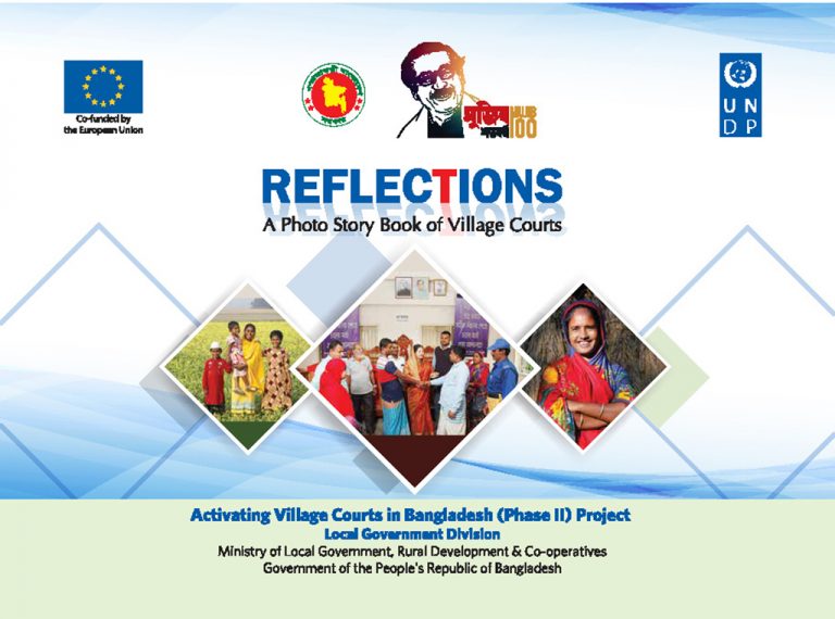 Photo Story Book 2021 - publication_image