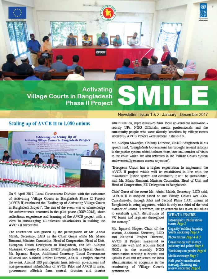 Newsletter English 2017, Issue 1 & 2 - publication_image