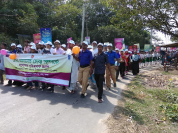 Union Parishad members and community people participated in a rally for raising mass awareness on village courts’ services at union level