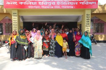 Rural women are becoming aware of services of Village Courts